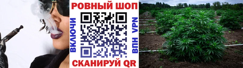 Хочу наркоту Медынь APVP МЕФ Cocaine Бутират Бошки Шишки Гашиш АМФ