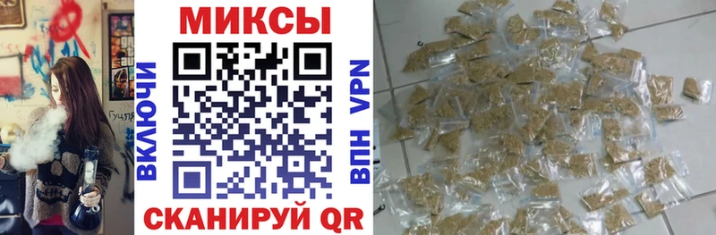 что такое   площадка клад  OMG   БУТИРАТ жидкий экстази  Медынь 