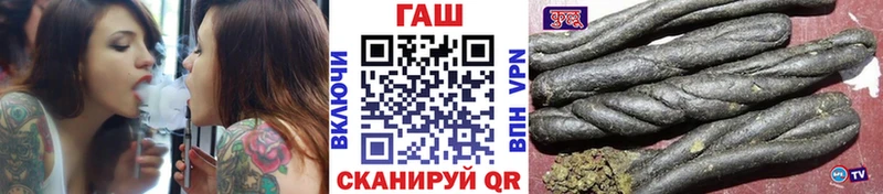 закладка  Медынь  ГАШИШ 40% ТГК 