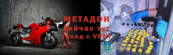 герыч Алексеевка