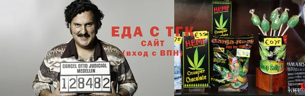 соль курить ск Алексин