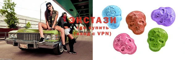 стафф Алзамай