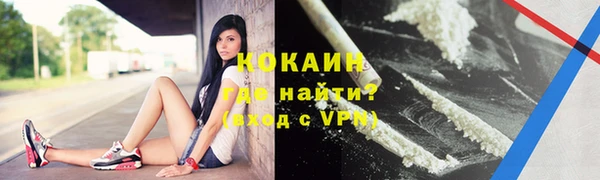 соль курить ск Алексин