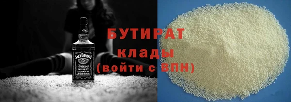 стафф Алзамай
