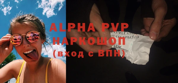 герыч Алексеевка