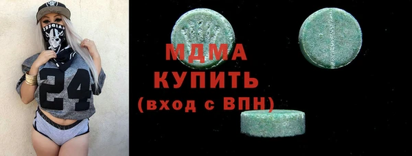 герыч Алексеевка