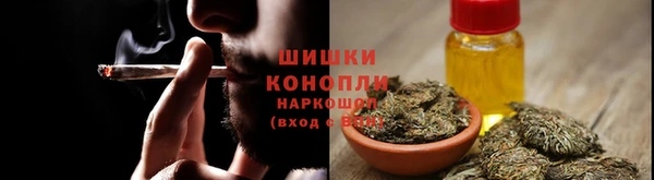 соль курить ск Алексин