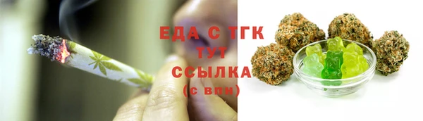соль курить ск Алексин