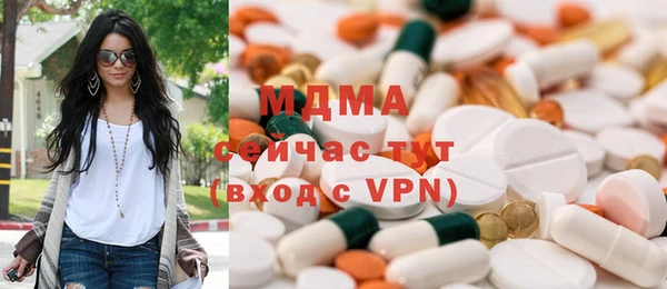 соль курить ск Алексин