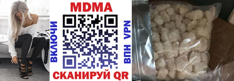 MDMA VHQ  Медынь 