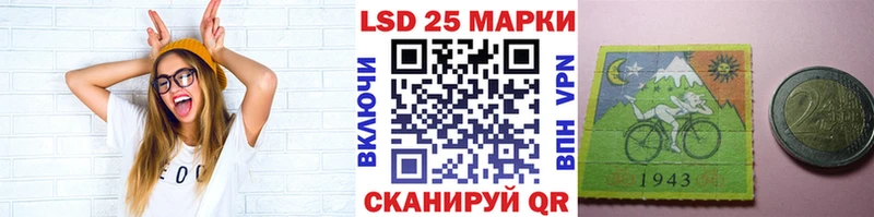 Марки NBOMe 1,5мг  Медынь 